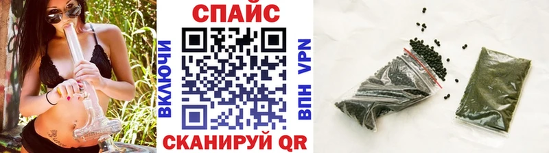 Купить  Нальчик  Бутират бутик 
