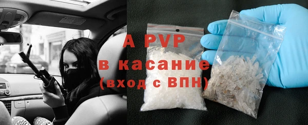 не бодяженный Волоколамск