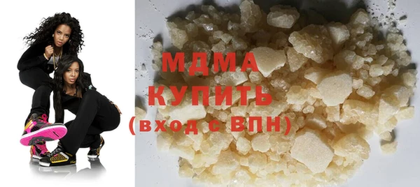 не бодяженный Волоколамск