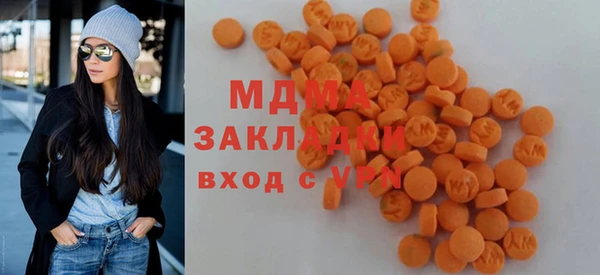 не бодяженный Волоколамск