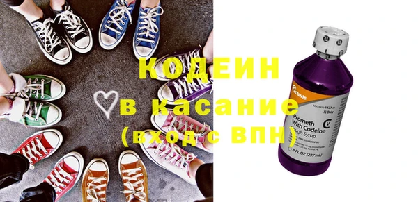 не бодяженный Волоколамск