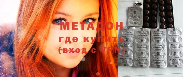 не бодяженный Волоколамск