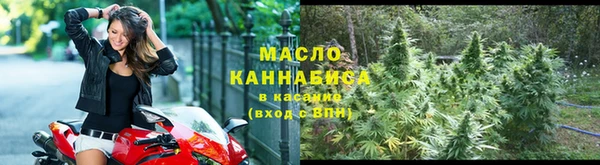 не бодяженный Волоколамск