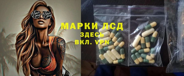 не бодяженный Волоколамск