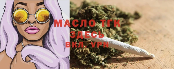 не бодяженный Волоколамск