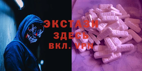 не бодяженный Волоколамск