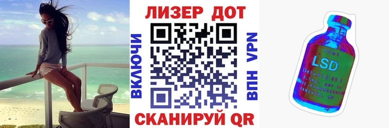 Купить где  Нальчик  Марки NBOMe 1500мкг 